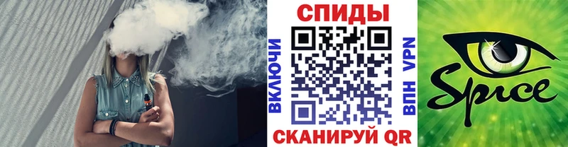 купить закладку Соль-Илецк blacksprut ONION Бутират бутандиол