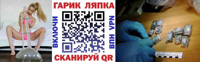Гашиш Premium  Соль-Илецк 