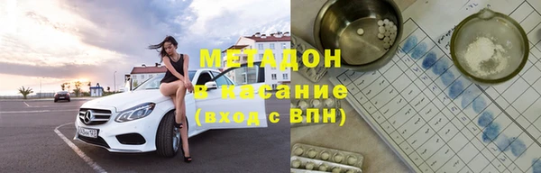 герыч Гусев
