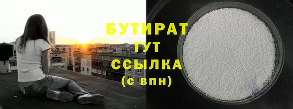герыч Гусев