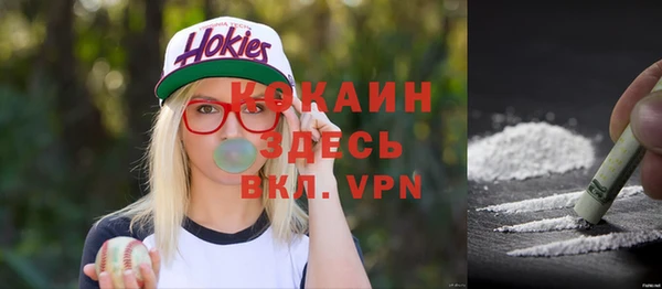 герыч Гусев