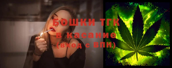 герыч Гусев