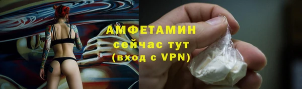 герыч Гусев
