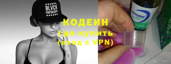 герыч Гусев