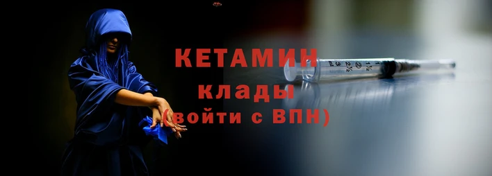 герыч Гусев