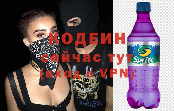 герыч Гусев