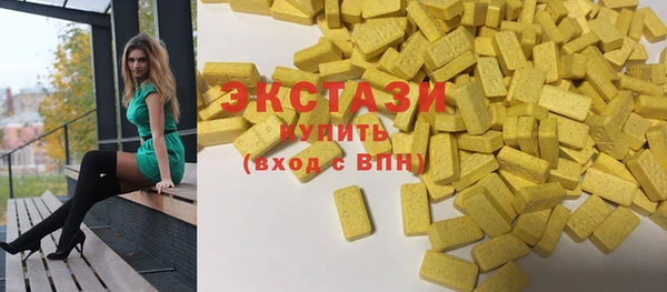 герыч Гусев