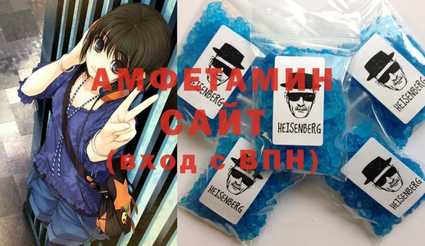 MESCALINE Гусиноозёрск