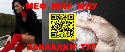 ALPHA PVP Азнакаево