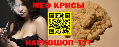 альфа пвп VHQ Кумертау