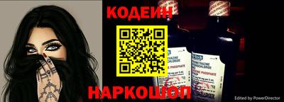альфа пвп VHQ Кумертау
