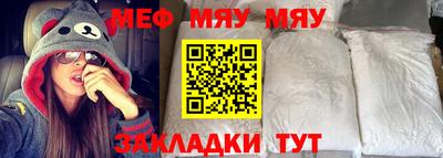 кокаин колумбия Абакан