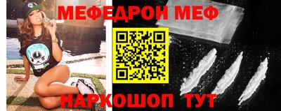 кокаин колумбия Абакан