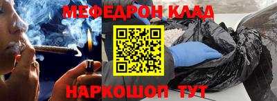 ALPHA PVP Азнакаево