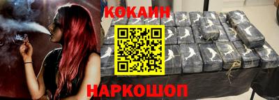 альфа пвп VHQ Кумертау
