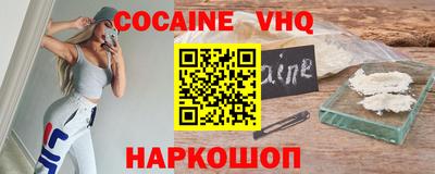 дживик Кулебаки