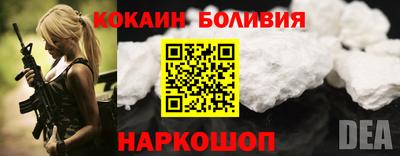 дживик Кулебаки