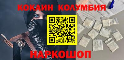 ALPHA PVP Азнакаево