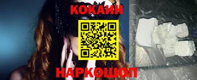 ALPHA PVP Азнакаево