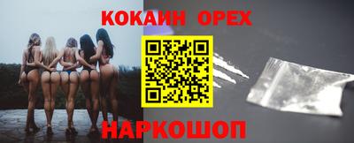 альфа пвп VHQ Кумертау