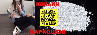 метамфетамин Кунгур