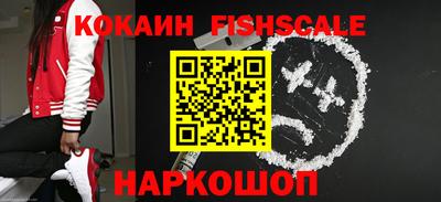 метамфетамин Кунгур