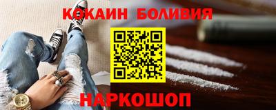 ALPHA PVP Азнакаево