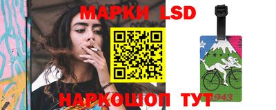 альфа пвп VHQ Кумертау