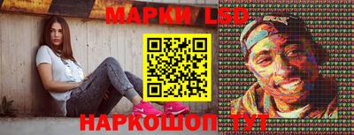 кокаин колумбия Абакан