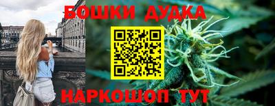 ALPHA PVP Азнакаево
