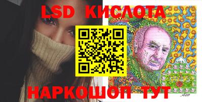 альфа пвп VHQ Кумертау