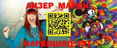 метамфетамин Кунгур