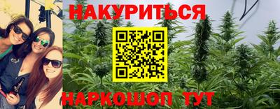 метамфетамин Кунгур
