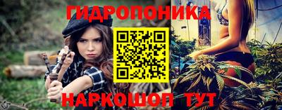 кокаин колумбия Абакан
