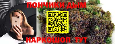 ALPHA PVP Азнакаево