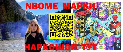 дживик Кулебаки
