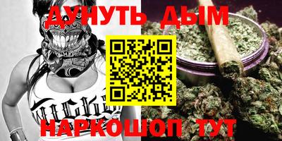 кокаин колумбия Абакан