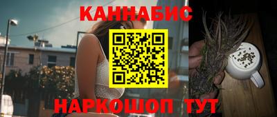 ALPHA PVP Азнакаево