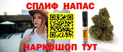кокаин колумбия Абакан