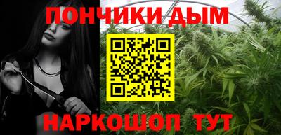кокаин колумбия Абакан