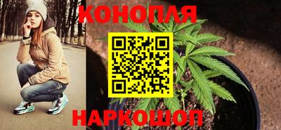 метамфетамин Кунгур
