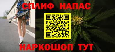 метамфетамин Кунгур