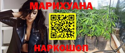 амфетамин Рузаевка