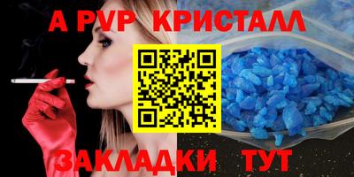 дживик Кулебаки