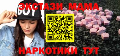 дживик Кулебаки