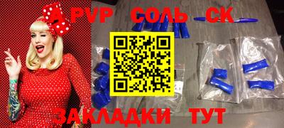 дживик Кулебаки