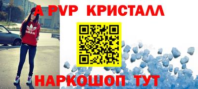 кокаин колумбия Абакан