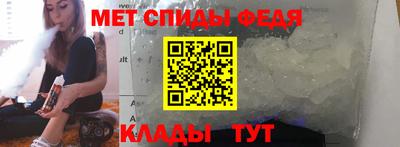 кокаин колумбия Абакан