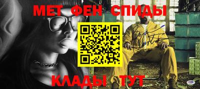 дживик Кулебаки