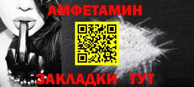дживик Кулебаки